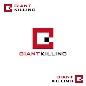 s m d s (smds)さんのパーソナルトレーニングジム"GIANT KILLING"ロゴ、デザインへの提案