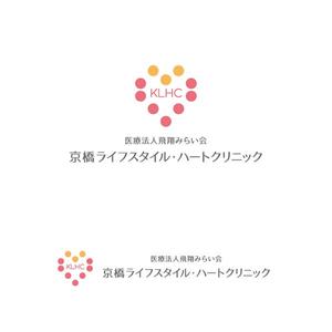 s m d s (smds)さんの新規開業予定クリニック（内科・循環器内科）のロゴとタイプへの提案