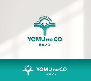 s m d s (smds)さんのコワーキングスペース「YOMU no CO」（読夢のコ）への提案