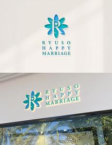 s m d s (smds)さんの結婚相談所 RYUSO HAPPY MARRIAGEのロゴへの提案
