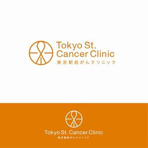 s m d s (smds)さんのクリニックのロゴデザインへの提案