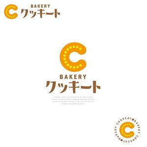 s m d s (smds)さんのパン製造とコストコ商品再飯店の店　BAKERY クッキートのロゴへの提案