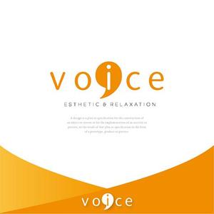 s m d s (smds)さんのエステサロン「voice」のロゴへの提案