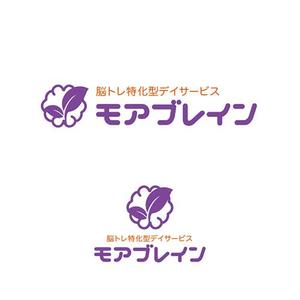 s m d s (smds)さんの認知症デイサービス「モアブレイン」のロゴ！への提案