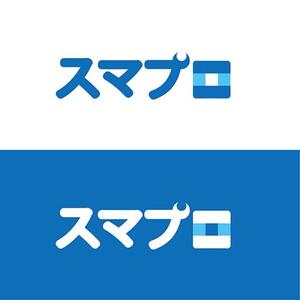 s m d s (smds)さんのSoftBankスマホ管理最新システム「スマプロ」ロゴのデザインへの提案