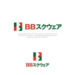 s m d s (smds)さんの「㈱BBスクウェア」の会社ロゴ制作への提案
