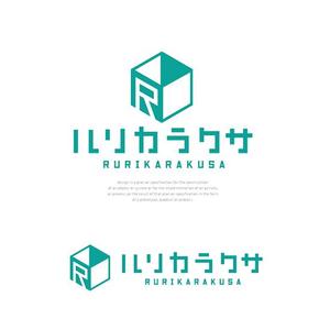 s m d s (smds)さんの【デザイン募集】スマホ修理と休憩所のロゴ制作依頼への提案