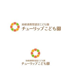 s m d s (smds)さんの認定こども園「チューリップこども園」のマークと文字ロゴへの提案