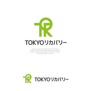 s m d s (smds)さんの＜株式会社TOKYOリカバリー＞ロゴデザインへの提案