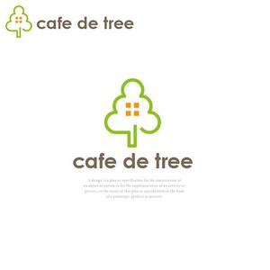 s m d s (smds)さんのカフェ「cafe de tree」のロゴへの提案