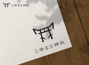 s m d s (smds)さんの神社のロゴを作ってくださいへの提案