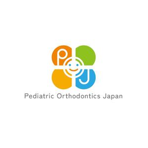 s m d s (smds)さんの子どもの矯正歯科治療を行う歯科医師が集う「日本小児矯正研究会」のロゴマークの作成への提案