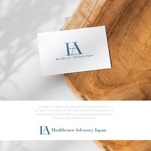 s m d s (smds)さんの【ロゴ制作依頼】HA-Japan合同会社 ロゴデザインについてへの提案