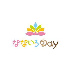 greenseed-design (uchimura01)さんのデイサービス「なないろDAY」のロゴへの提案
