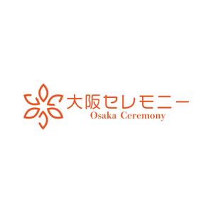 greenseed-design (uchimura01)さんの家族葬専門の葬儀社のロゴ　への提案