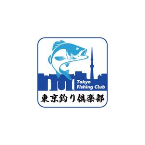 greenseed-design (uchimura01)さんの外国人向け釣りツアーのロゴへの提案