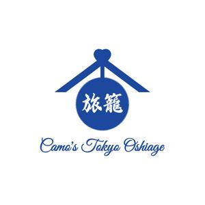 greenseed-design (uchimura01)さんの東京都押上の　新築ホテルのロゴ　「Camo's Tokyo Oshiage」の作成への提案