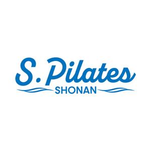 greenseed-design (uchimura01)さんのピラティススタジオ「S. Pilates SHONAN」のワードロゴ　への提案