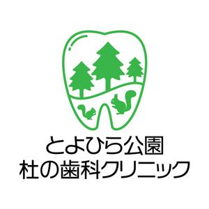 greenseed-design (uchimura01)さんの杜（森）っぽさ・明るいへの提案
