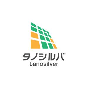 greenseed-design (uchimura01)さんの高齢者向け生活支援プラットフォーム「タノシルバ」のロゴへの提案