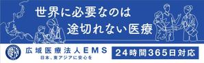 ichi (ichi-27)さんの羽田空港内　通路看板への提案