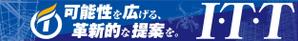 ichi (ichi-27)さんの足場会社の仮囲いイラストデザインへの提案