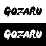 araim (araim)さんの習字・筆文字風の英字ロゴデザイン（海外向け）への提案