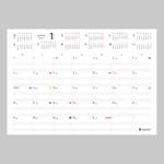 araim (araim)さんの卓上カレンダーデザインのブラッシュアップへの提案