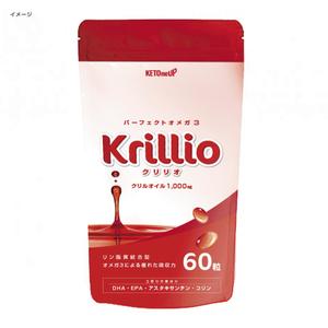 Numa_graphics (numa_3)さんの健康食品メーカーの新ブランド『KETOneUP』のサプリメント商品パッケージデザインへの提案