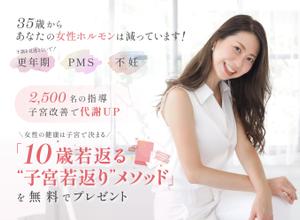 Numa_graphics (numa_3)さんのラ ン デ ィ ン グ ペ ー ジ の ヘ ッ ダ ー デ ザ イ ンへの提案