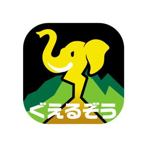 Numa_graphics (numa_3)さんの山崩れの前兆検知アプリのロゴ制作への提案