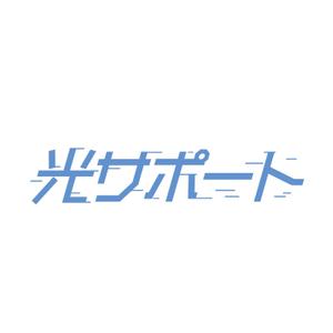 Numa_graphics (numa_3)さんの会社名のロゴ作成への提案