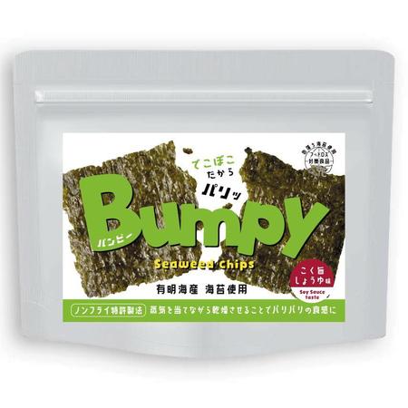 Numa_graphics (numa_3)さんの海苔スナックの食品ラベルシール（パッケージ）デザインへの提案