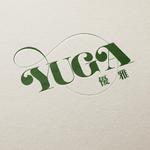 Numa_graphics (numa_3)さんの【ロゴデザイン募集】日本の“優雅さ”を世界へ。日本発のお茶ブランドへの提案