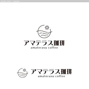 cambelworks (cambelworks)さんの海に面した歴史的建造物内のカフェ店舗のロゴへの提案