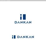 cambelworks (cambelworks)さんのオーダースーツ専門店「ダンカン」のロゴ作成。英語表記はマスト（DANKAN）です。への提案