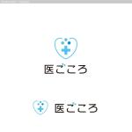 cambelworks (cambelworks)さんの訪問看護ステーション「医ごころ」のロゴへの提案