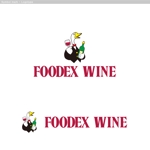 cambelworks (cambelworks)さんのFOODEX WINEのロゴ制作への提案