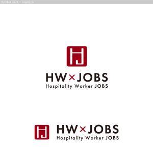 cambelworks (cambelworks)さんの人材派遣・人材紹介サイト「HW×JOBS」のロゴへの提案