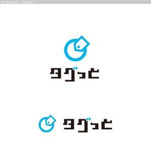 cambelworks (cambelworks)さんの製造業向け「図面・ノウハウのAI検索システム」のサービスロゴへの提案