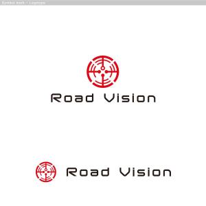 cambelworks (cambelworks)さんの道路保全システムのサービスロゴの制作への提案