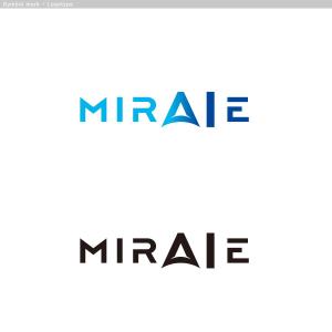 cambelworks (cambelworks)さんの未来教育株式会社の企業ロゴ。「MIRAIE」　をブランドロゴとし、その文字の中のＡＩを色変化への提案