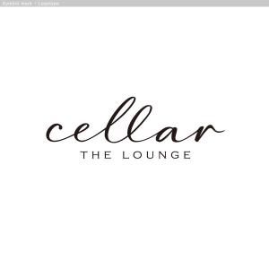 cambelworks (cambelworks)さんのクラブ「cellar the lounge」(セラー　ザ　ラウンジ)のロゴへの提案