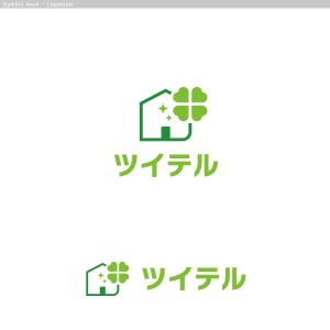 cambelworks (cambelworks)さんの不動産賃貸業「株式会社ツイテル」のロゴへの提案
