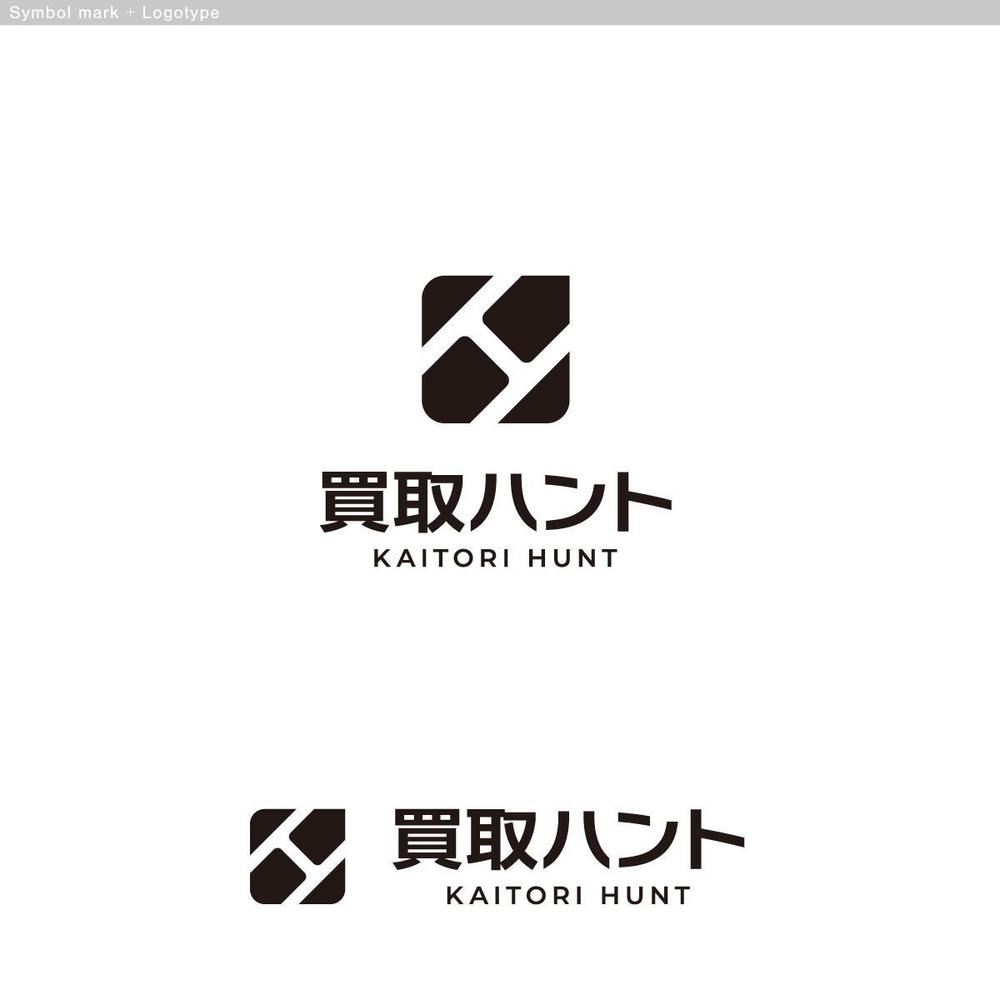 買取専門店「買取ハント」のロゴ
