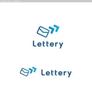 cambelworks (cambelworks)さんの手紙管理サービス「Lettery」のロゴ制作への提案