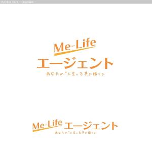 cambelworks (cambelworks)さんの転職エージェントの「サービス名」のロゴへの提案