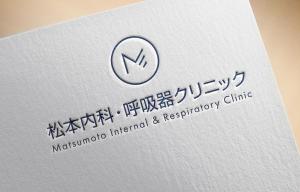 cambelworks (cambelworks)さんのクリニック「松本内科・呼吸器クリニック」のロゴ作成への提案