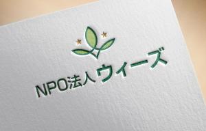 cambelworks (cambelworks)さんのこどもの支援団体　ＮＰＯ法人ウィーズのロゴへの提案