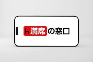 cambelworks (cambelworks)さんの飲食店Webマーケティング支援の新サービス「満席の窓口」ロゴへの提案